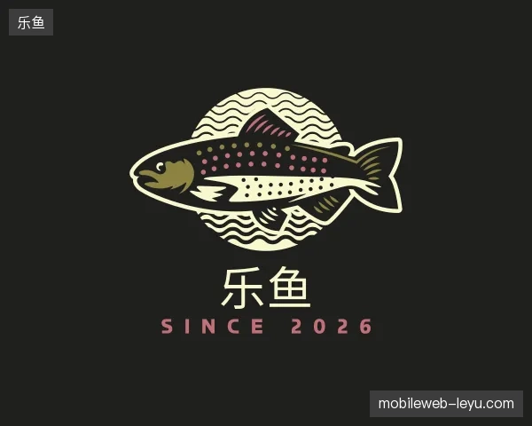 初识乐鱼官方网站
