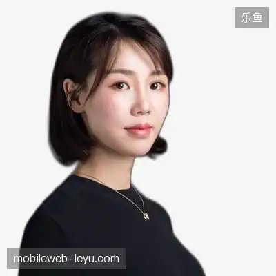 阎娟翔